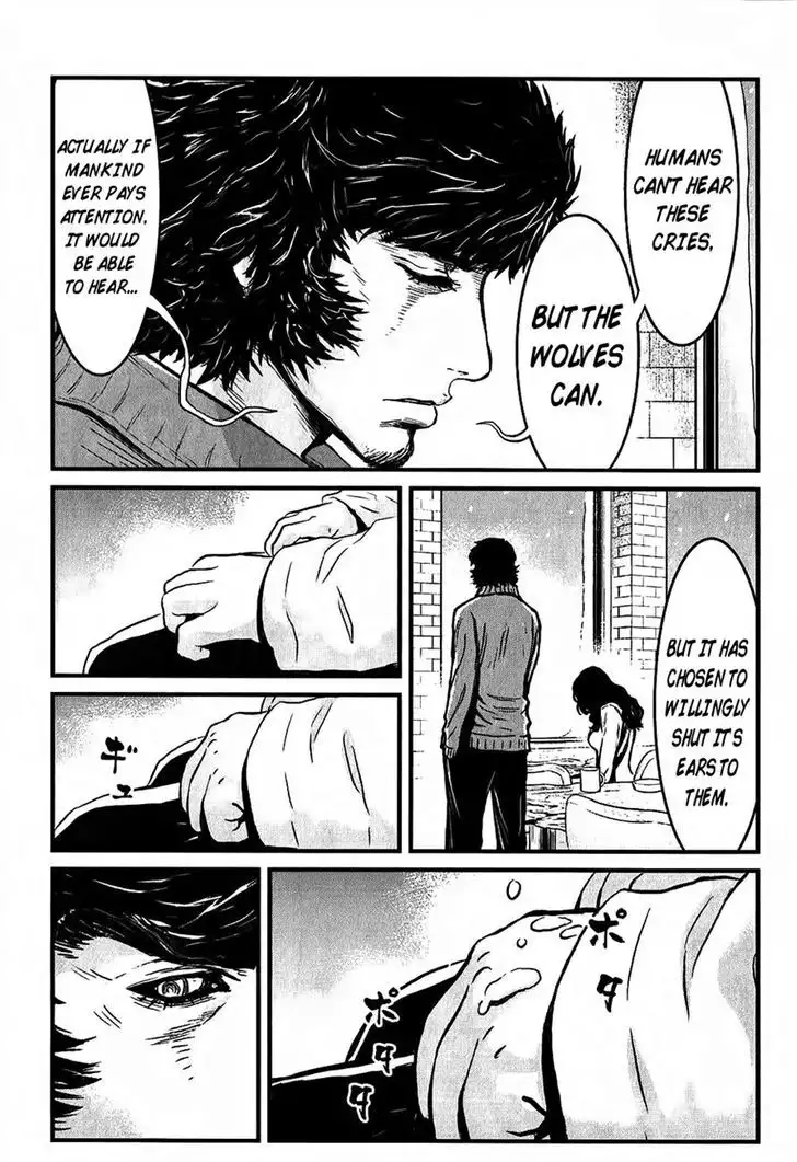Wolf Guy: Ookami no Monshou - Chapter 116 [photo 15] - MangaPorn