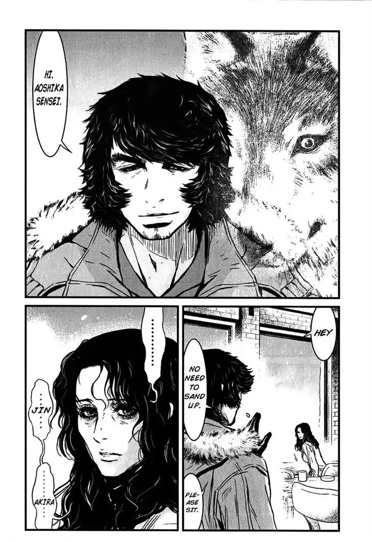 Wolf Guy: Ookami no Monshou - Chapter 116 [photo 3] - MangaPorn