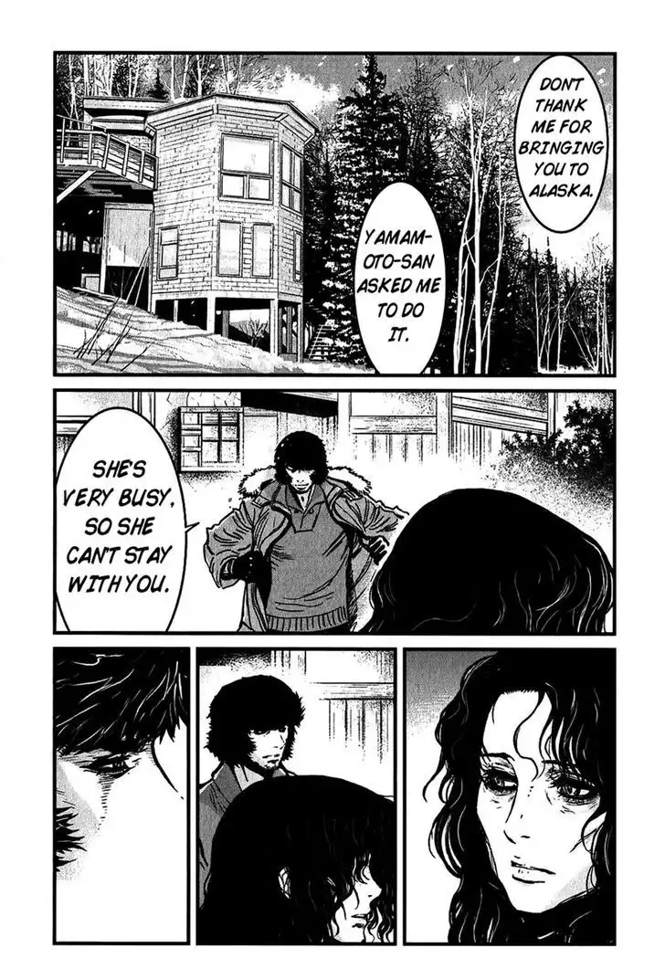 Wolf Guy: Ookami no Monshou - Chapter 116 [photo 4] - MangaPorn