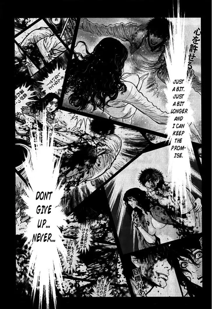 Wolf Guy: Ookami no Monshou - Chapter 117 [photo 13] - MangaPorn
