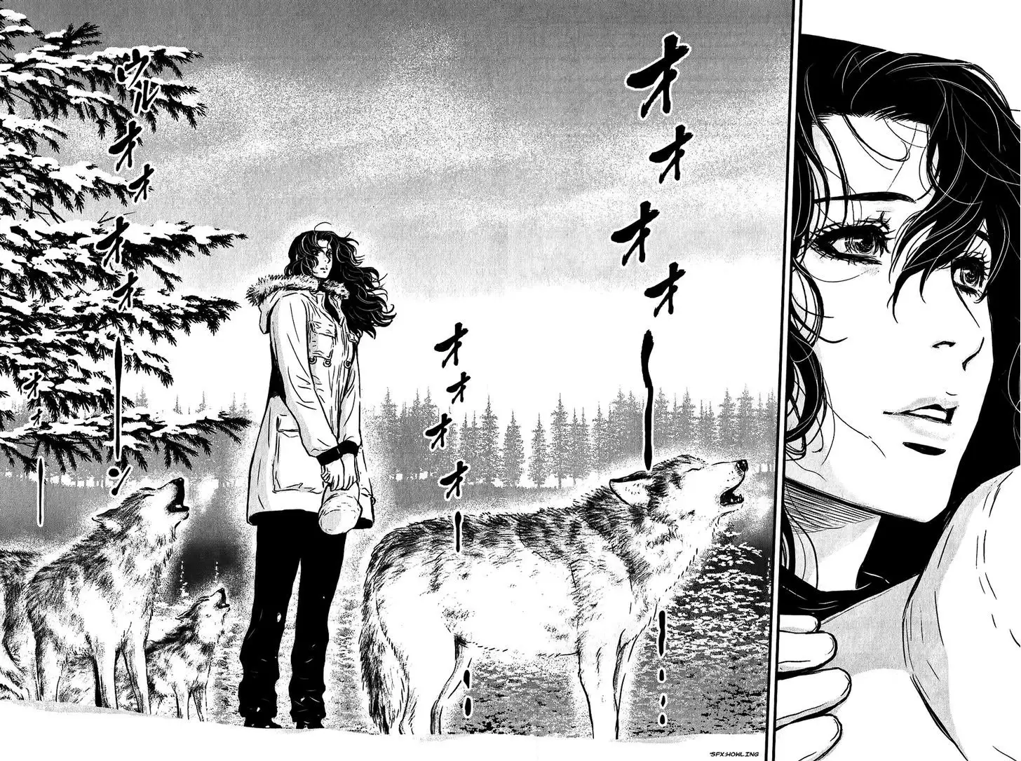 Wolf Guy: Ookami no Monshou - Chapter 117 [photo 17] - MangaPorn