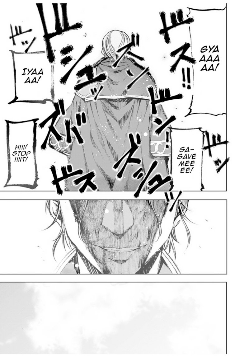 Maou no Hajimekata: The Comic - Chapter 1 [photo 43] - MangaPorn