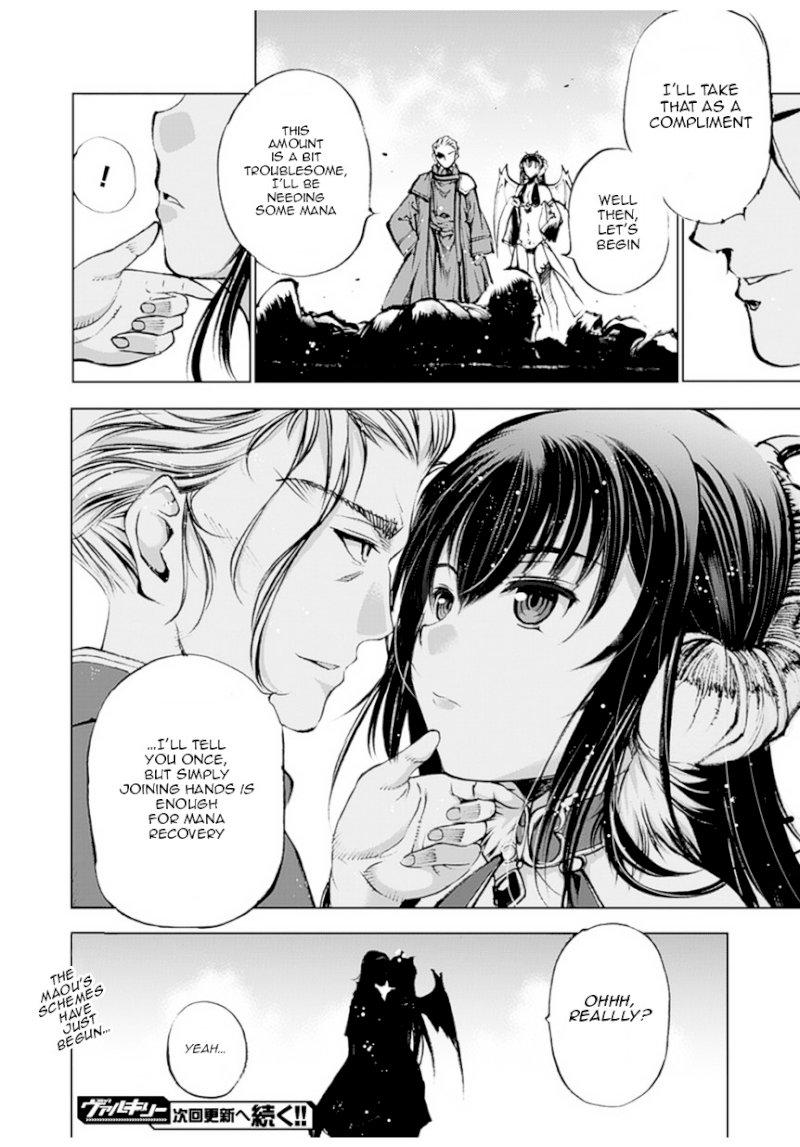 Maou no Hajimekata: The Comic - Chapter 1 [photo 46] - MangaPorn