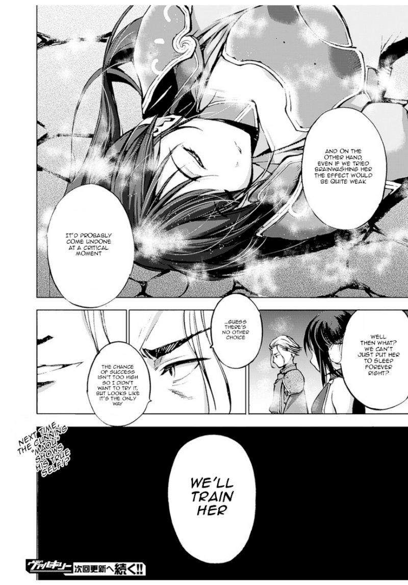 Maou no Hajimekata: The Comic - Chapter 2 [photo 24] - MangaPorn