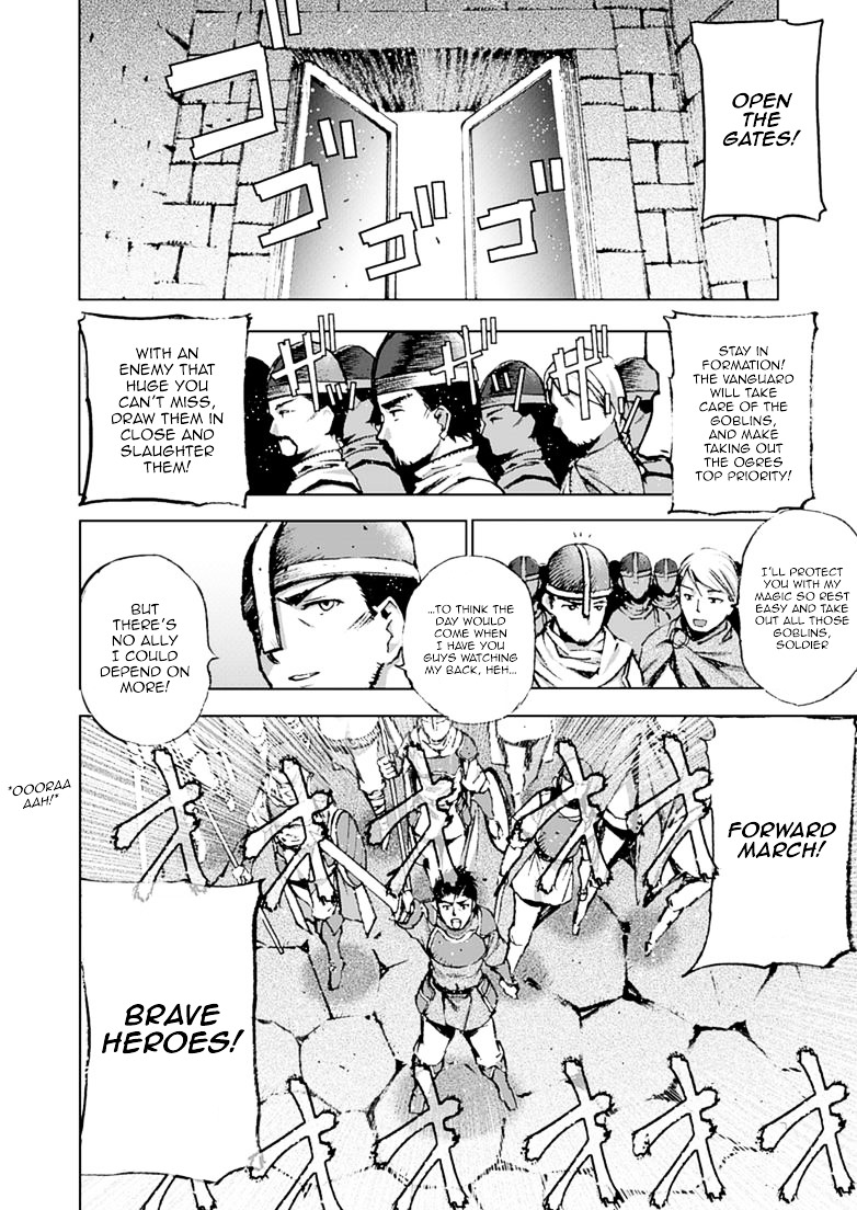 Maou no Hajimekata: The Comic - Chapter 7 [photo 11] - MangaPorn