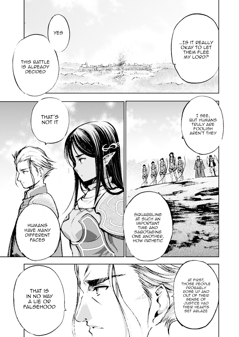 Maou no Hajimekata: The Comic - Chapter 7 [photo 21] - MangaPorn