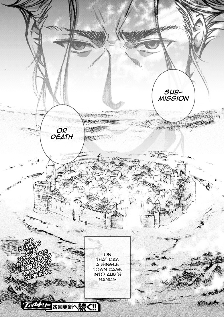 Maou no Hajimekata: The Comic - Chapter 7 [photo 24] - MangaPorn