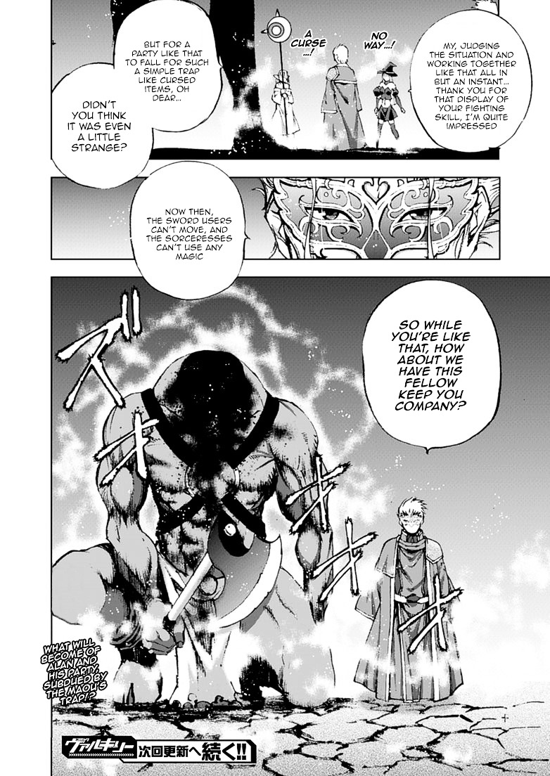 Maou no Hajimekata: The Comic - Chapter 8 [photo 29] - MangaPorn