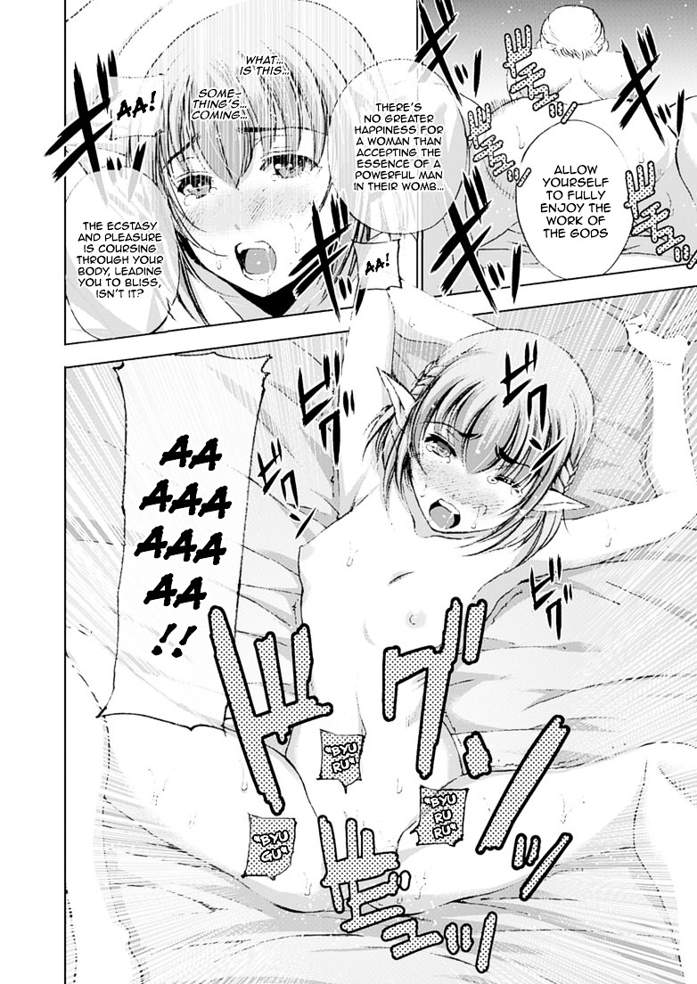 Maou no Hajimekata: The Comic - Chapter 10 [photo 13] - MangaPorn