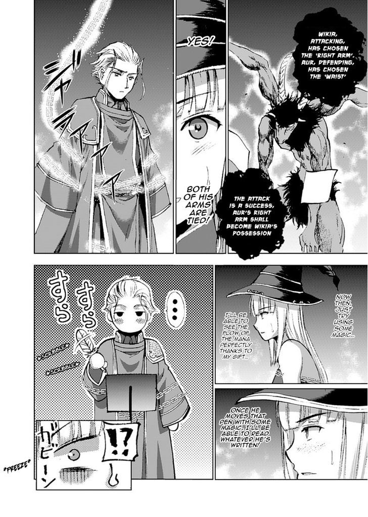 Maou no Hajimekata: The Comic - Chapter 11 [photo 13] - MangaPorn