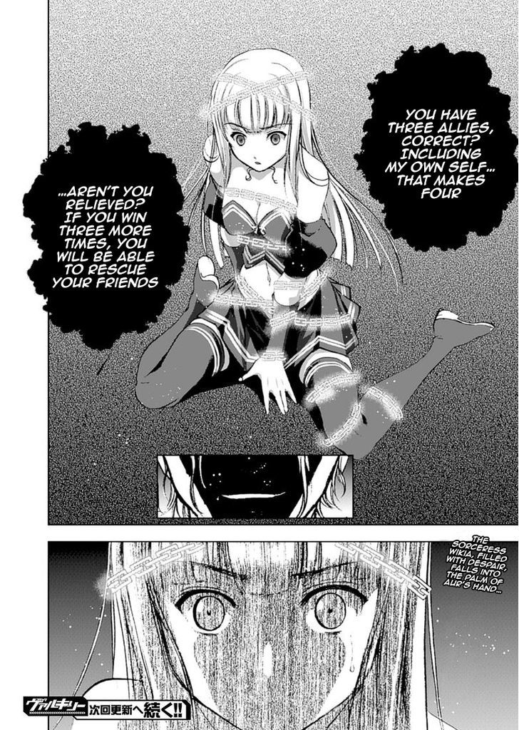 Maou no Hajimekata: The Comic - Chapter 11 [photo 25] - MangaPorn