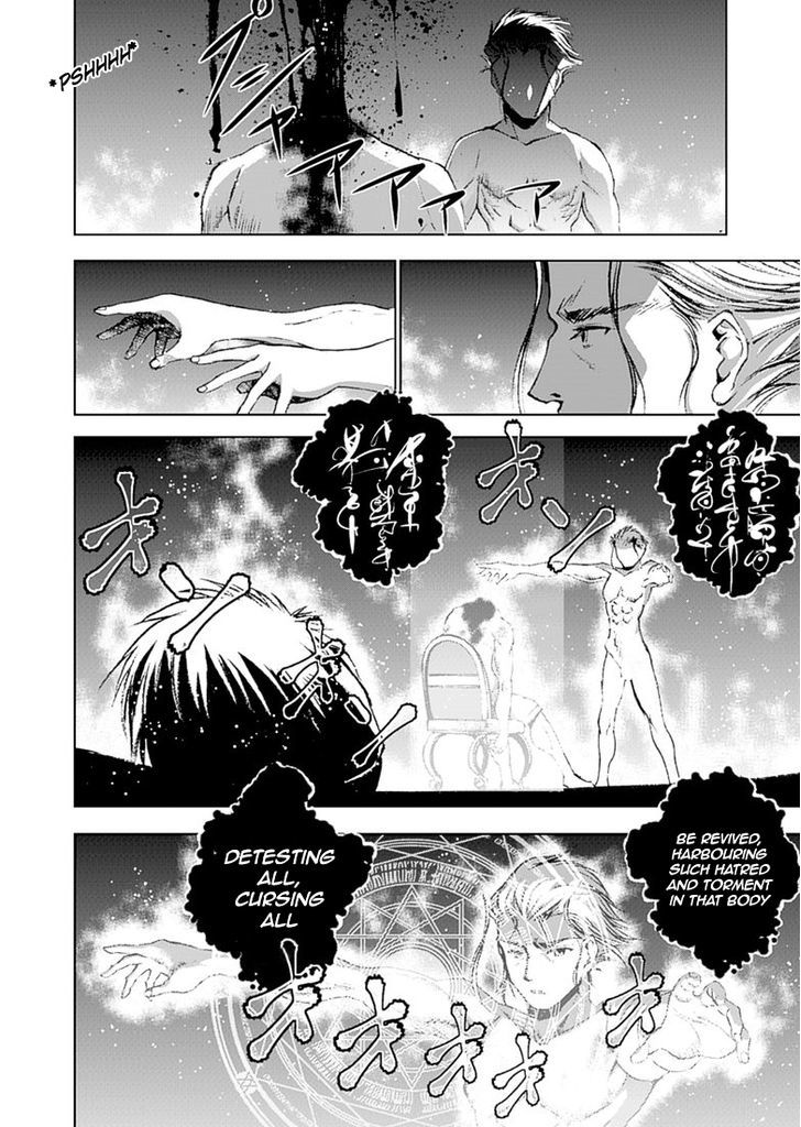 Maou no Hajimekata: The Comic - Chapter 12 [photo 25] - MangaPorn