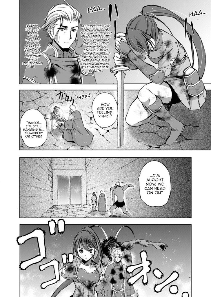 Maou no Hajimekata: The Comic - Chapter 14 [photo 23] - MangaPorn