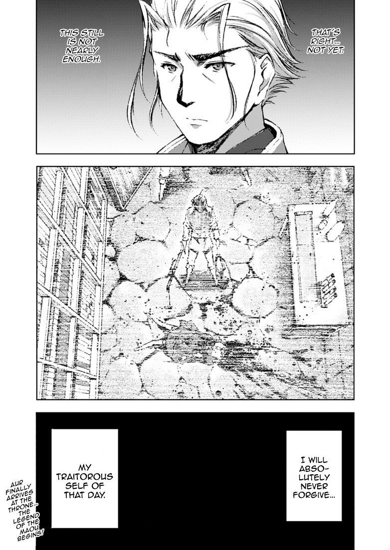Maou no Hajimekata: The Comic - Chapter 15 [photo 22] - MangaPorn