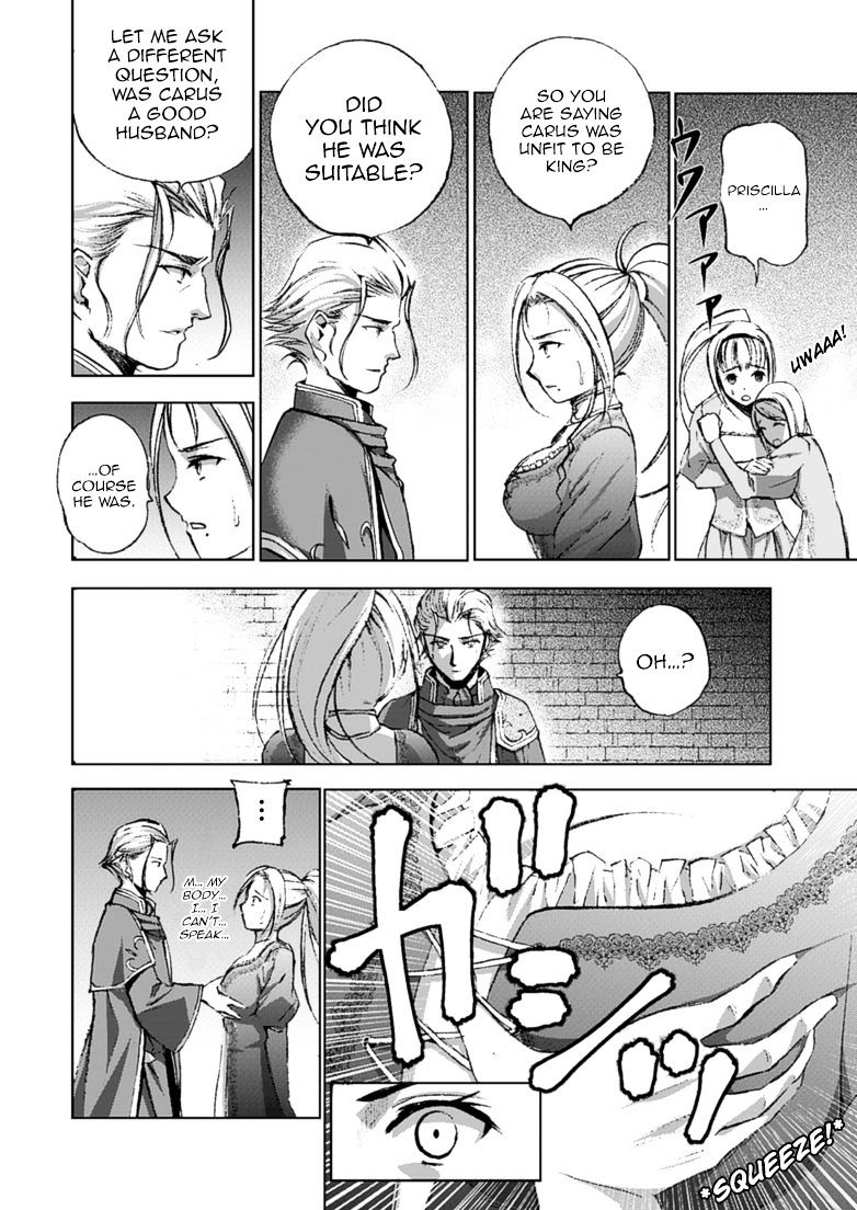 Maou no Hajimekata: The Comic - Chapter 16 [photo 14] - MangaPorn