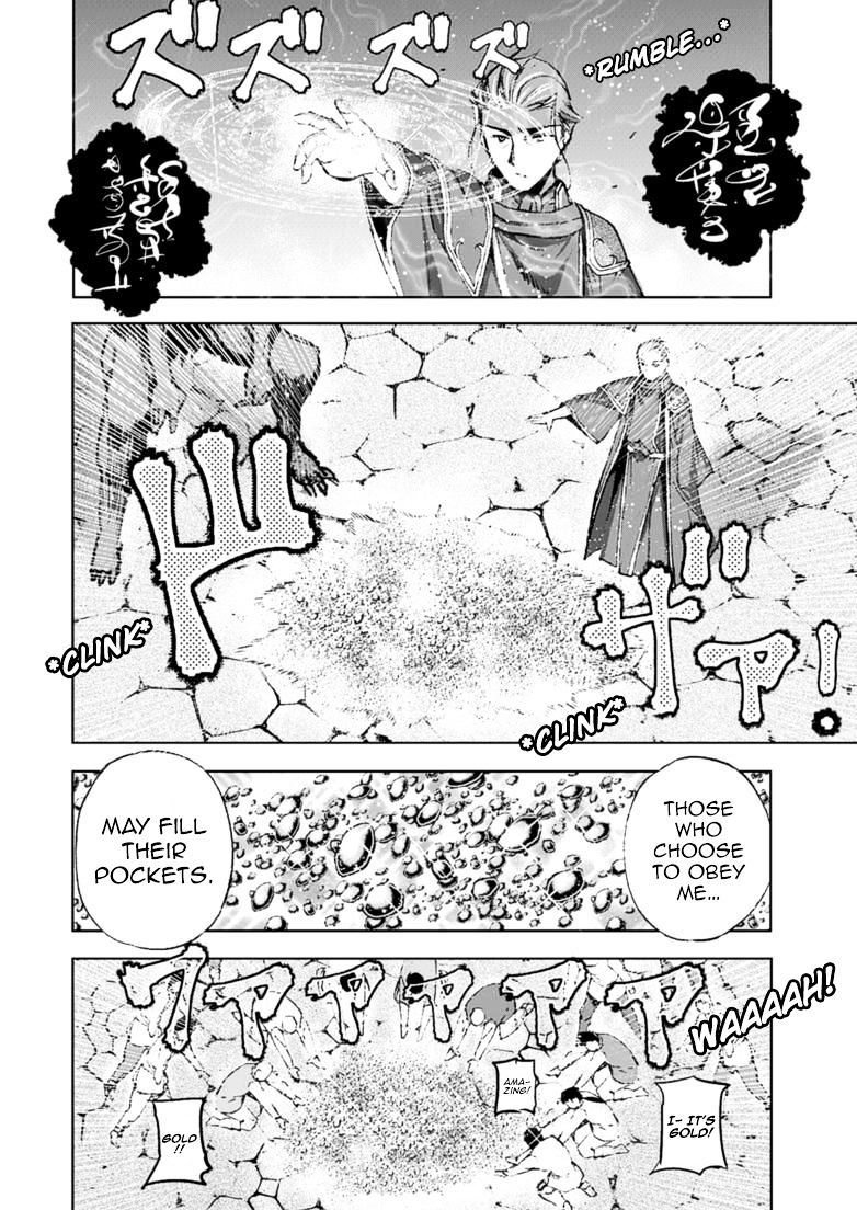 Maou no Hajimekata: The Comic - Chapter 16 [photo 8] - MangaPorn