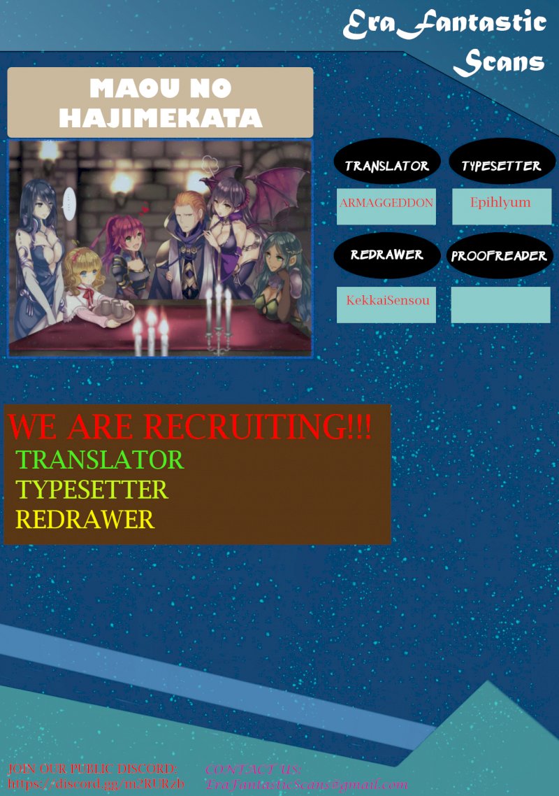 Maou no Hajimekata: The Comic - Chapter 17 [photo 1] - MangaPorn