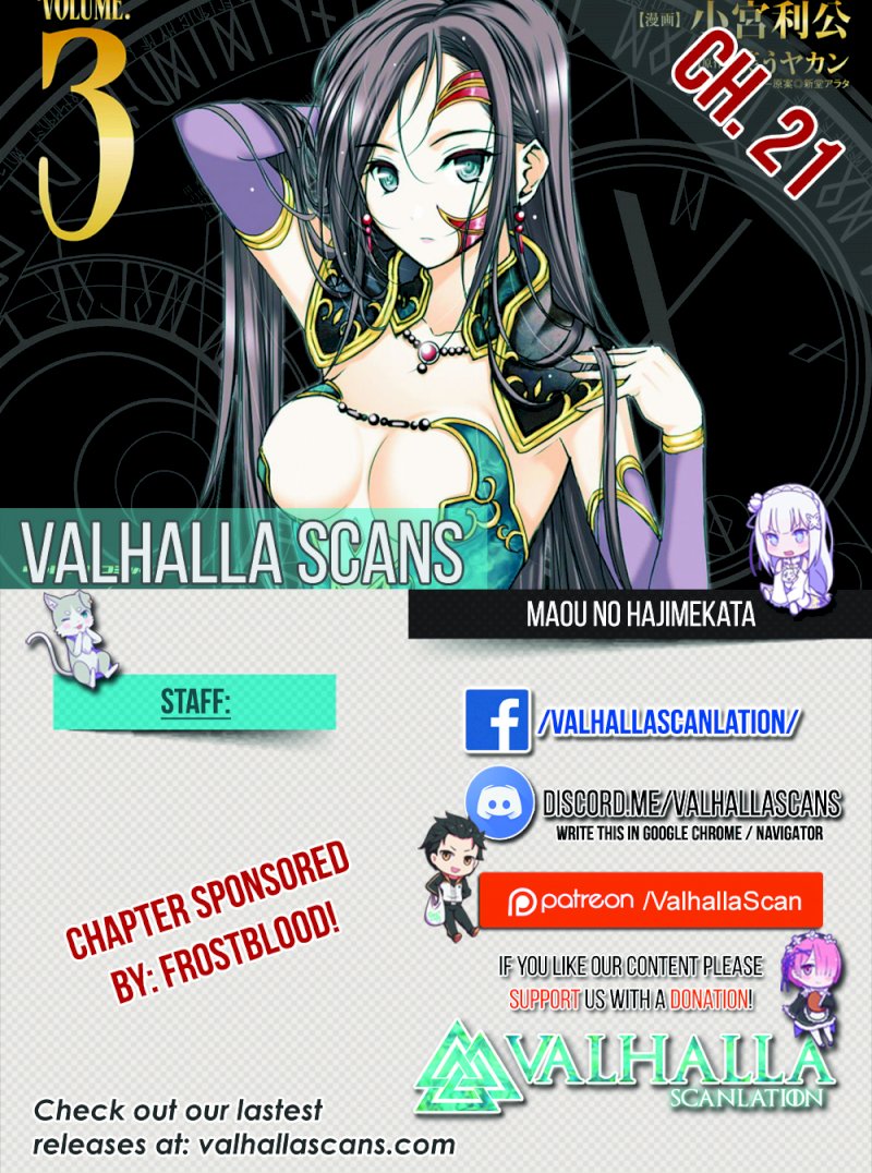 Maou no Hajimekata: The Comic - Chapter 20 [photo 1] - MangaPorn