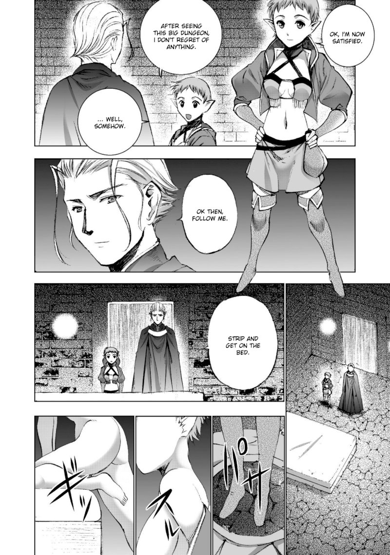 Maou no Hajimekata: The Comic - Chapter 20 [photo 15] - MangaPorn
