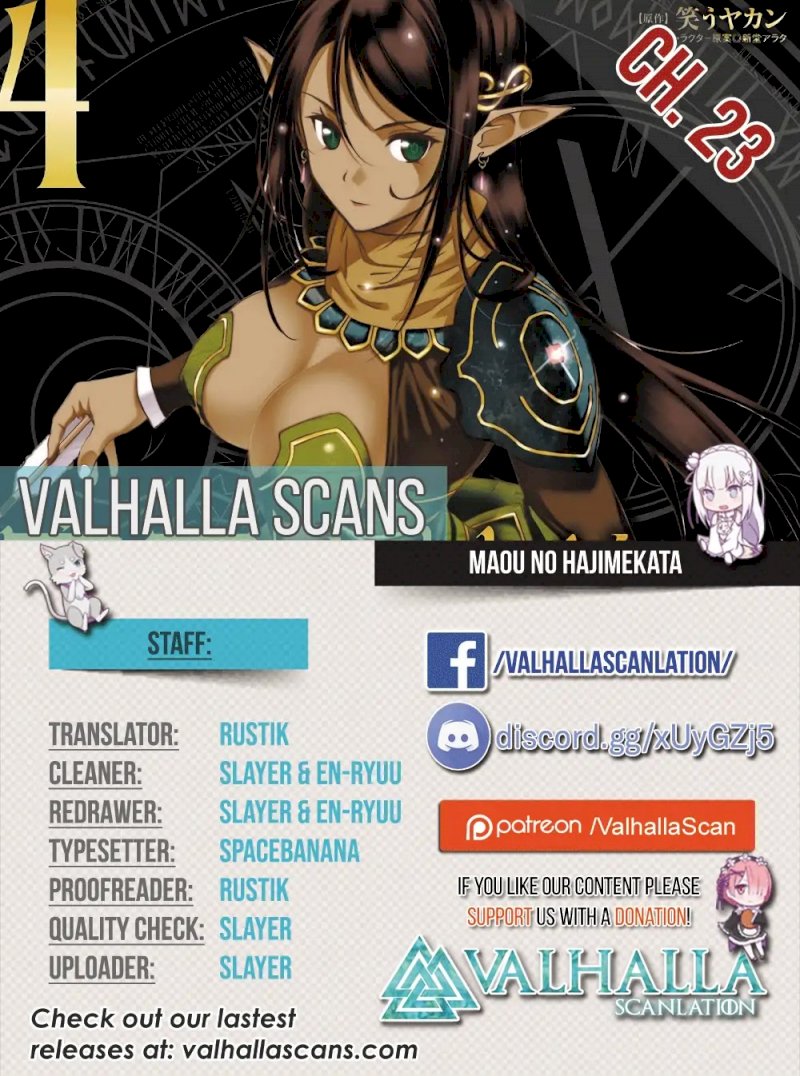 Maou no Hajimekata: The Comic - Chapter 23 [photo 2] - MangaPorn