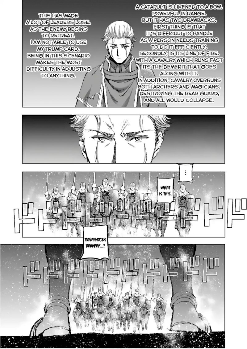 Maou no Hajimekata: The Comic - Chapter 23 [photo 20] - MangaPorn