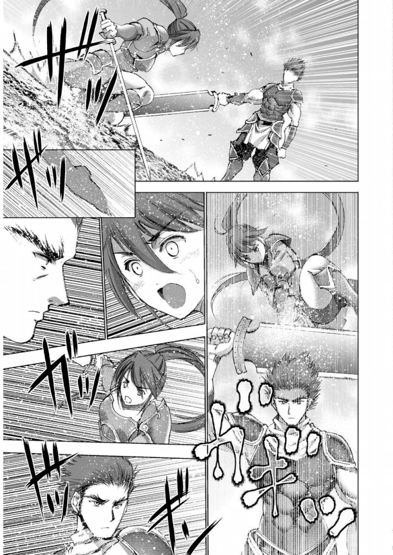 Maou no Hajimekata: The Comic - Chapter 24 [photo 16] - MangaPorn