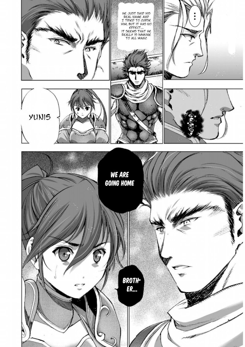 Maou no Hajimekata: The Comic - Chapter 24 [photo 5] - MangaPorn