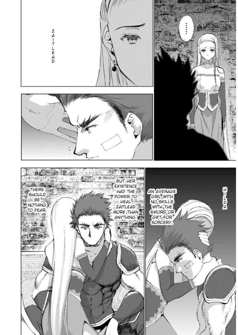 Maou no Hajimekata: The Comic - Chapter 25 [photo 11] - MangaPorn