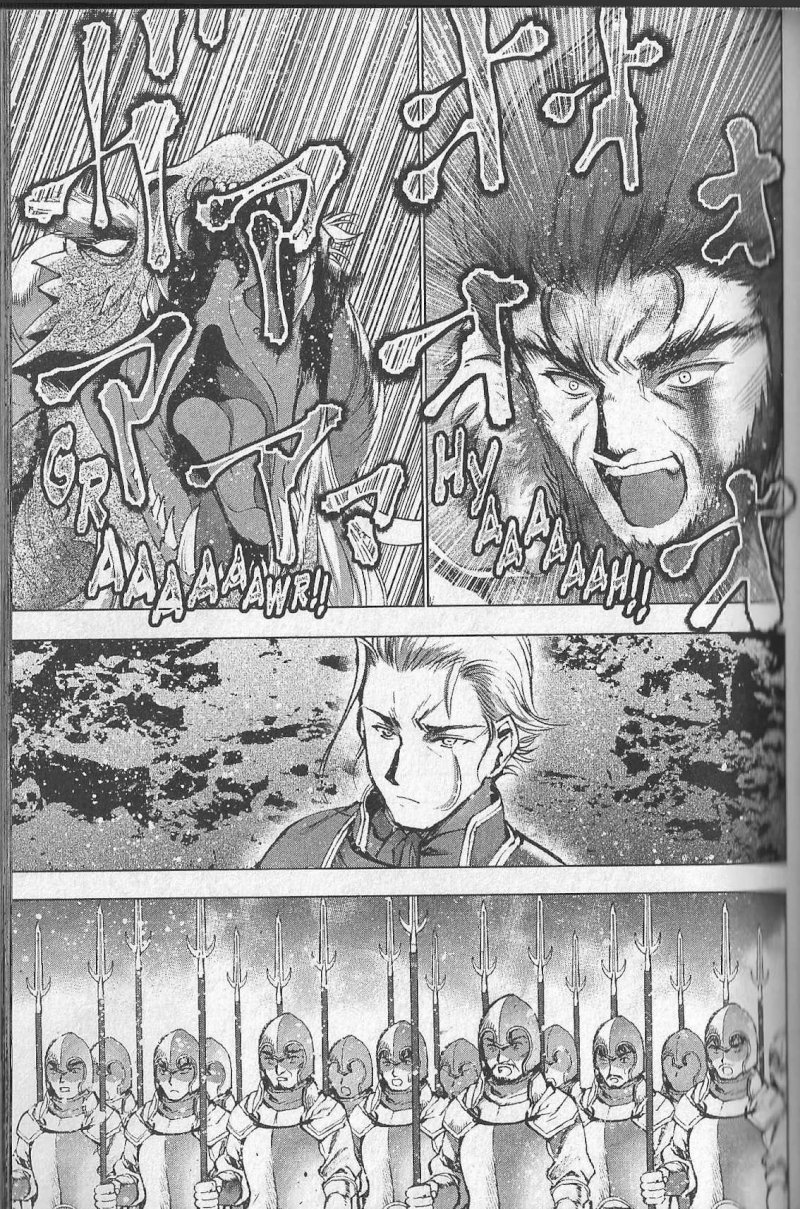 Maou no Hajimekata: The Comic - Chapter 31 [photo 17] - MangaPorn