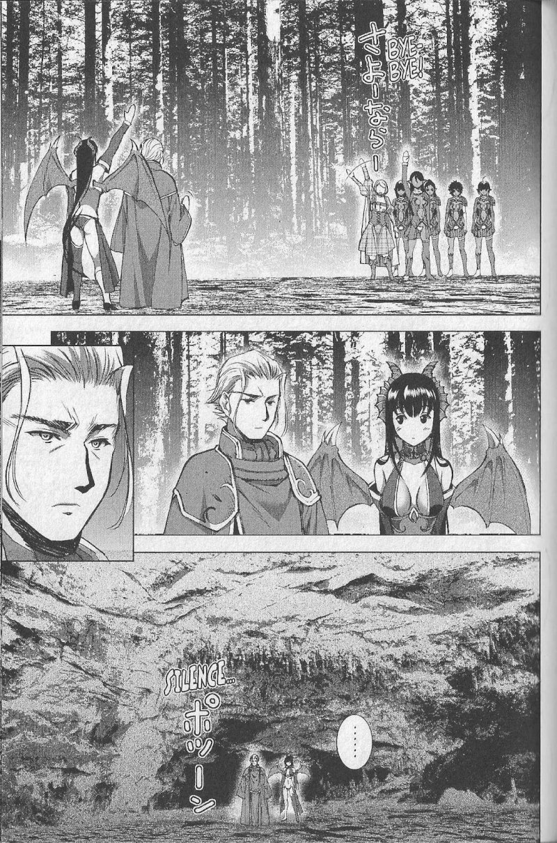 Maou no Hajimekata: The Comic - Chapter 37 [photo 3] - MangaPorn