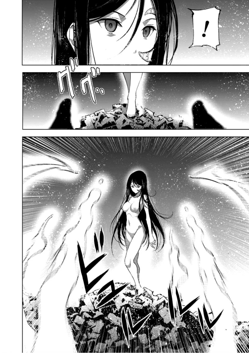 Maou no Hajimekata: The Comic - Chapter 39 [photo 4] - MangaPorn