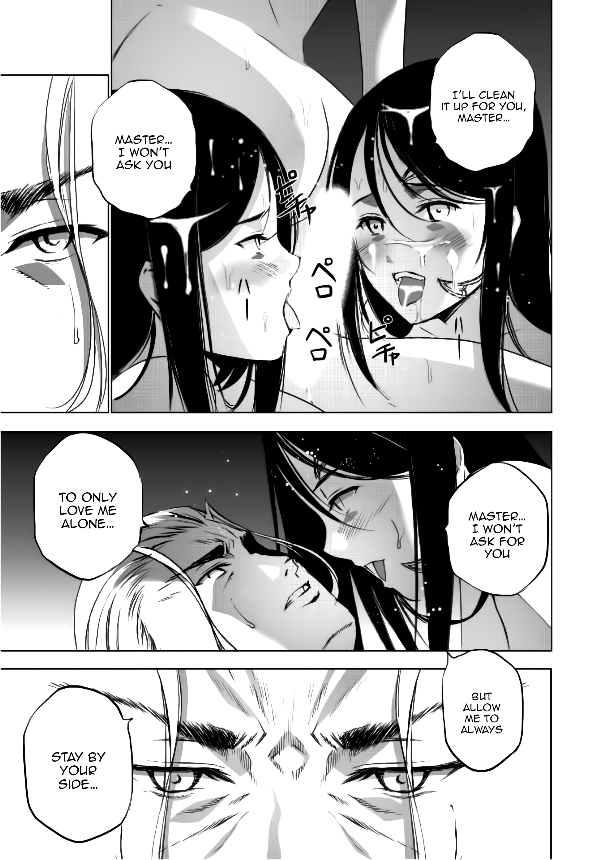 Maou no Hajimekata: The Comic - Chapter 40 [photo 18] - MangaPorn