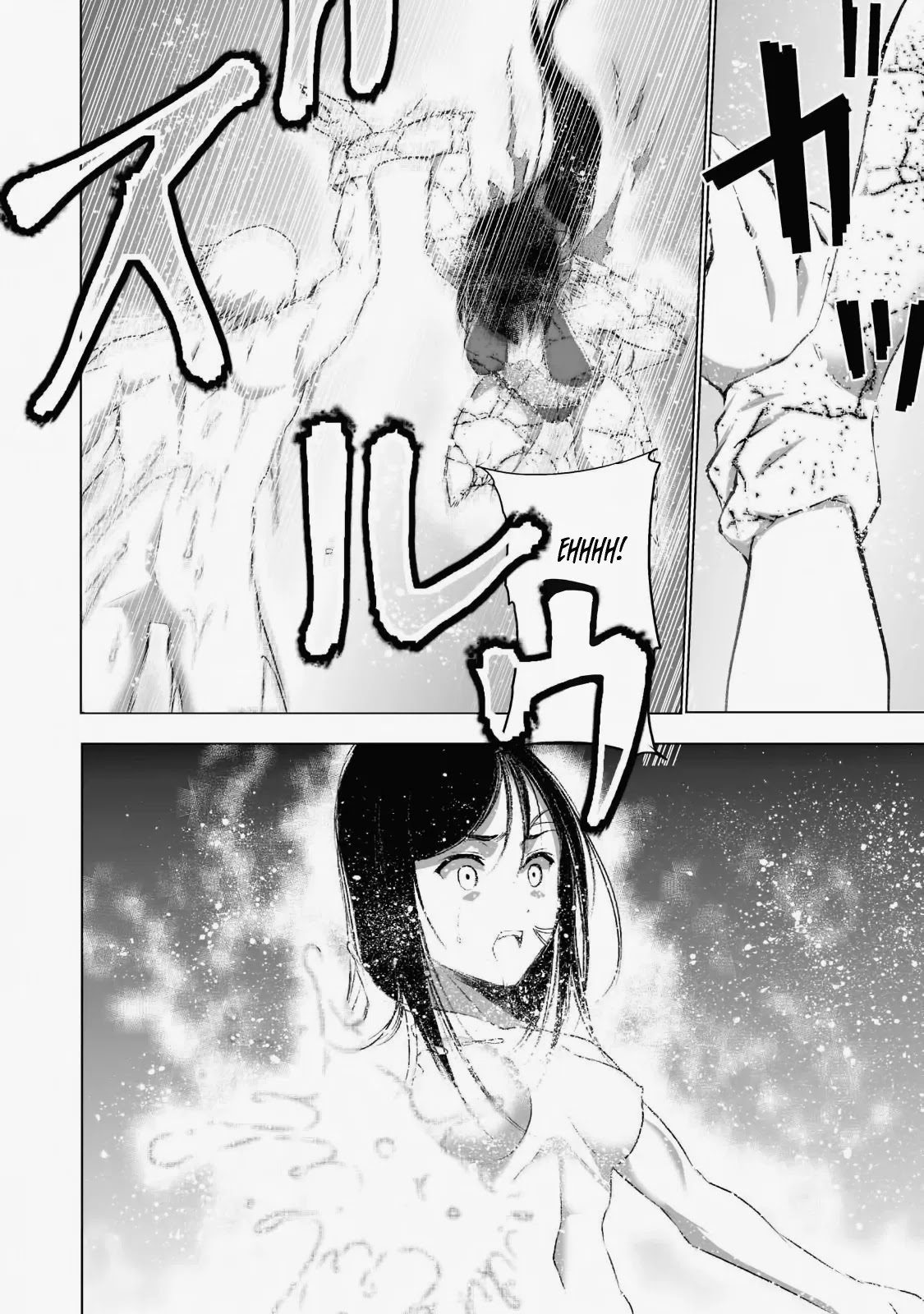 Maou no Hajimekata: The Comic - Chapter 41 [photo 16] - MangaPorn