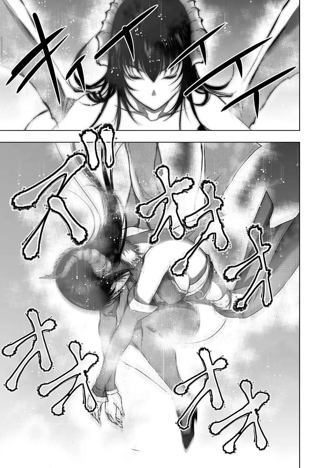 Maou no Hajimekata: The Comic - Chapter 41 [photo 19] - MangaPorn