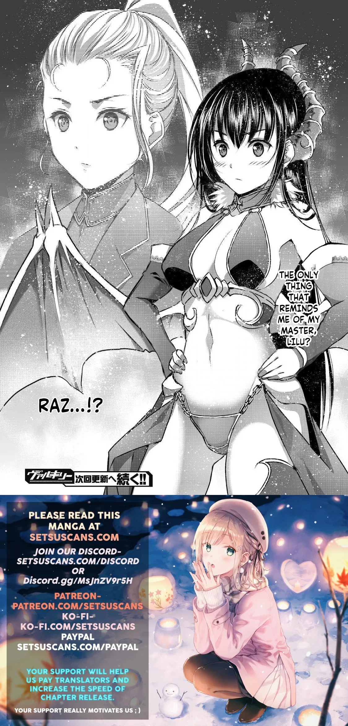 Maou no Hajimekata: The Comic - Chapter 43 [photo 22] - MangaPorn