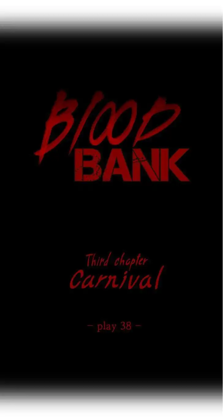 Blood bank - Chapter 38 [photo 2] - MangaPorn