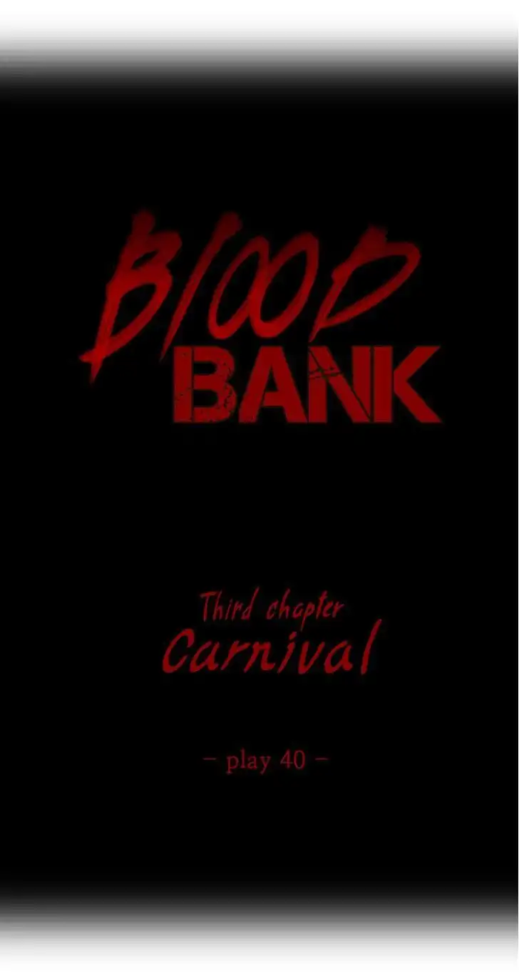 Blood bank - Chapter 40 [photo 2] - MangaPorn