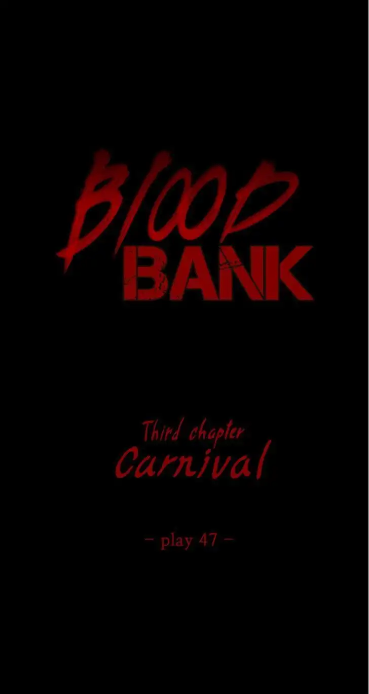 Blood bank - Chapter 47 [photo 5] - MangaPorn