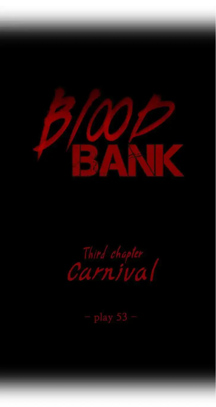 Blood bank - Chapter 53 [photo 2] - MangaPorn