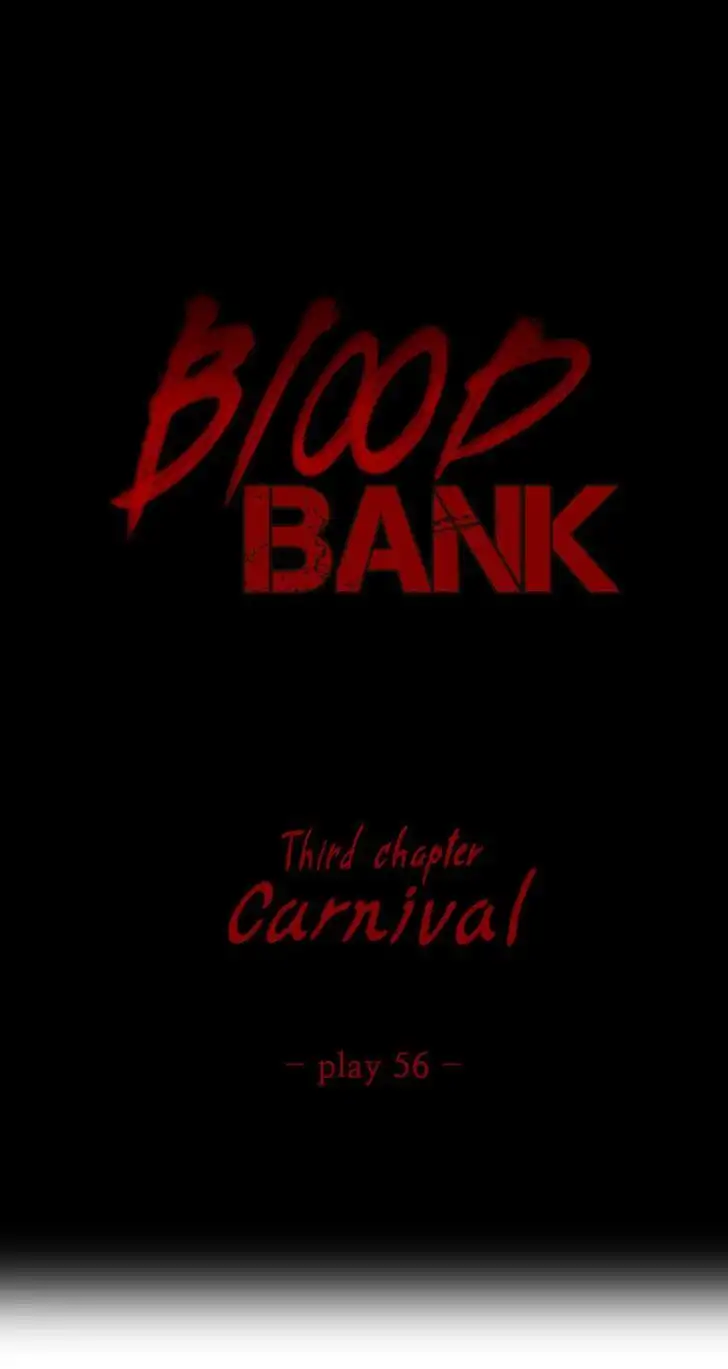 Blood bank - Chapter 56 [photo 9] - MangaPorn
