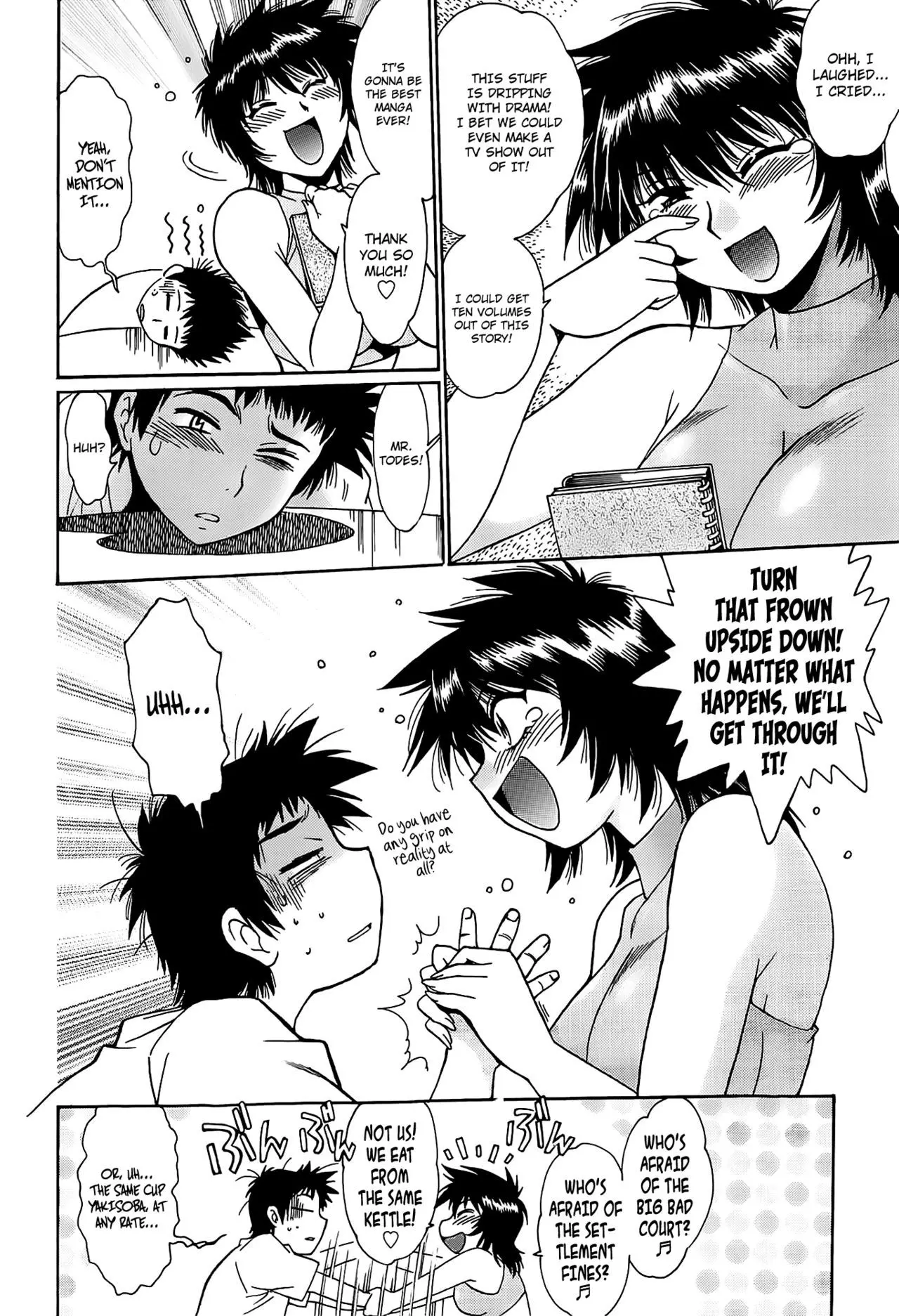 Kanojo de Ippai - Chapter 2 [photo 14] - MangaPorn