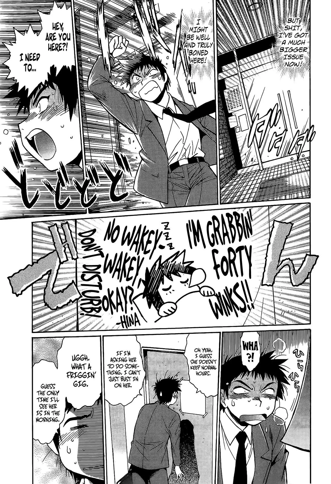 Kanojo de Ippai - Chapter 2 [photo 5] - MangaPorn