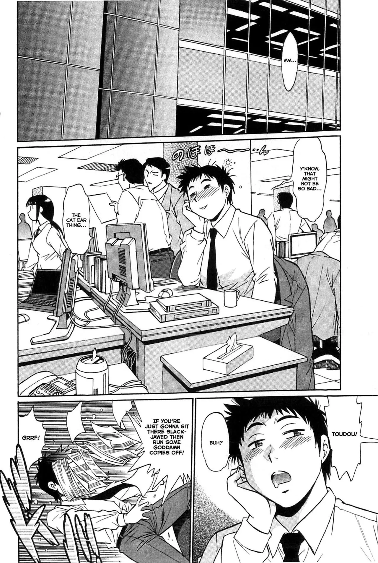 Kanojo de Ippai - Chapter 3 [photo 2] - MangaPorn