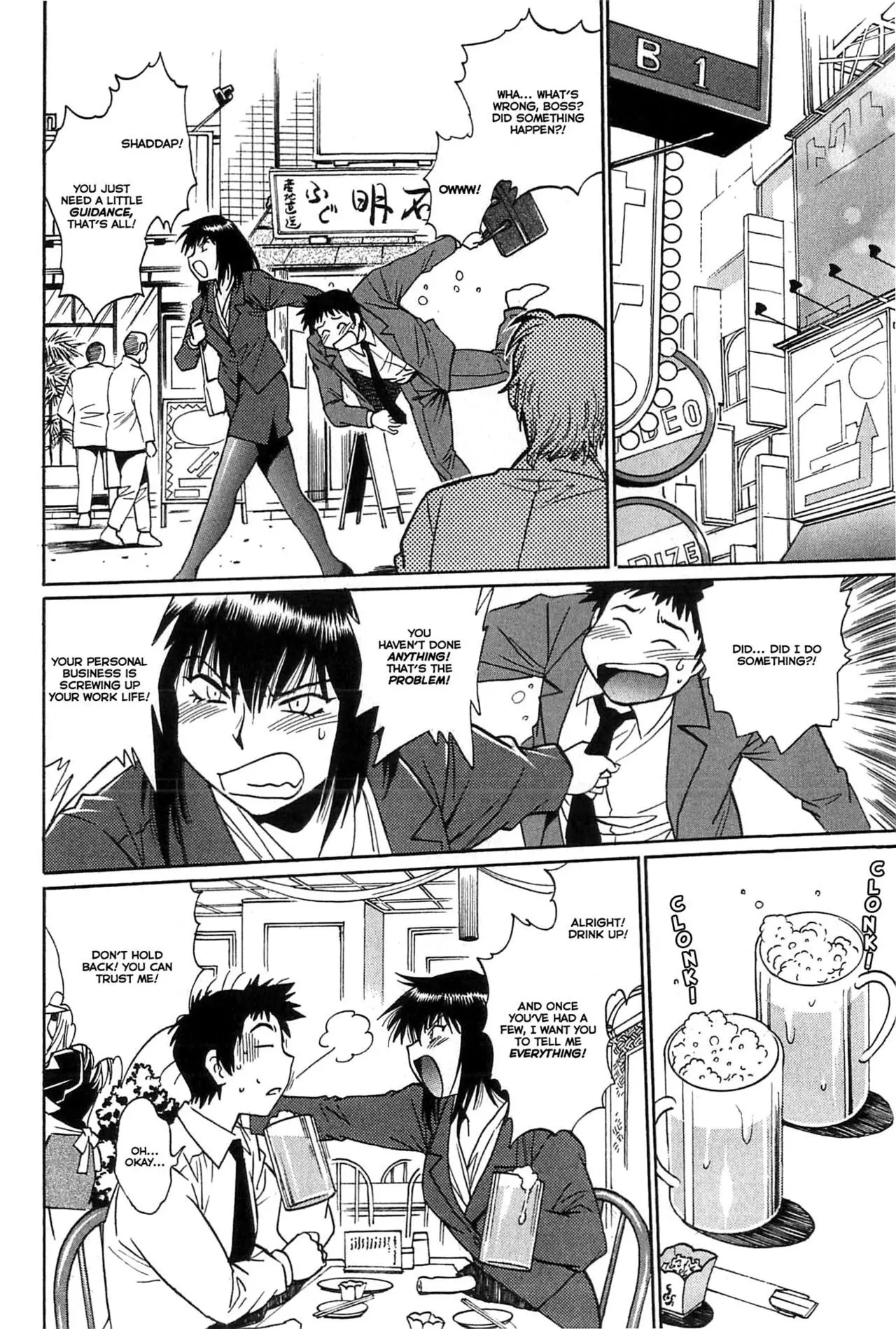 Kanojo de Ippai - Chapter 3 [photo 4] - MangaPorn