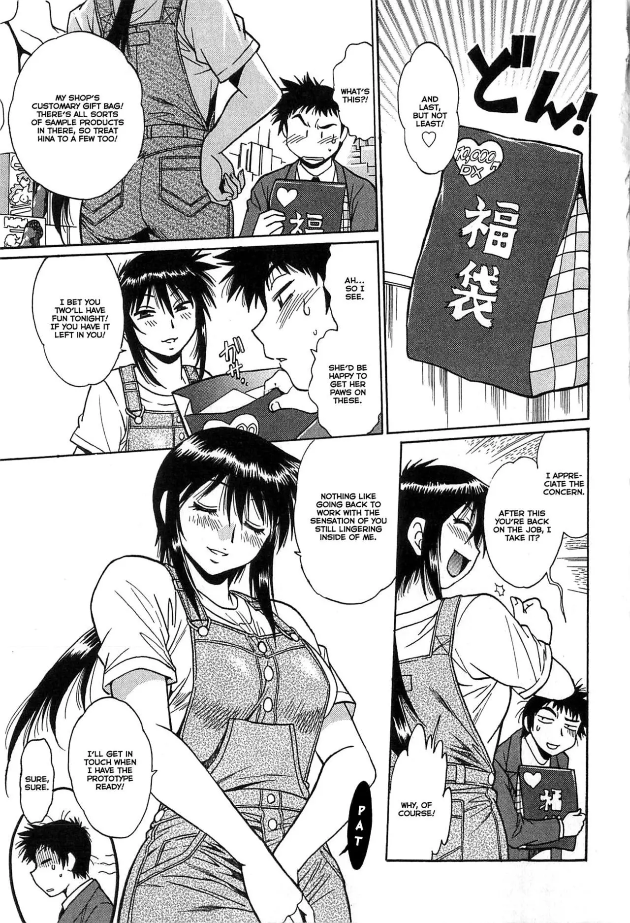 Kanojo de Ippai - Chapter 7 [photo 11] - MangaPorn