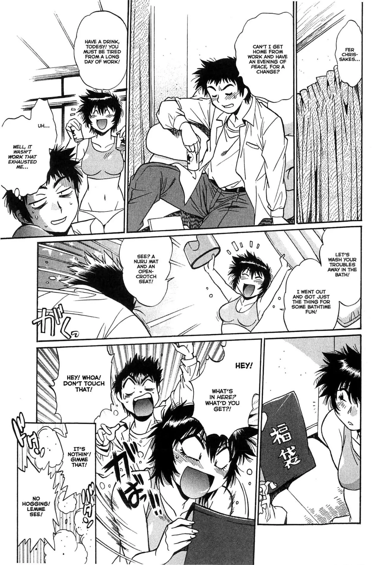 Kanojo de Ippai - Chapter 7 [photo 17] - MangaPorn