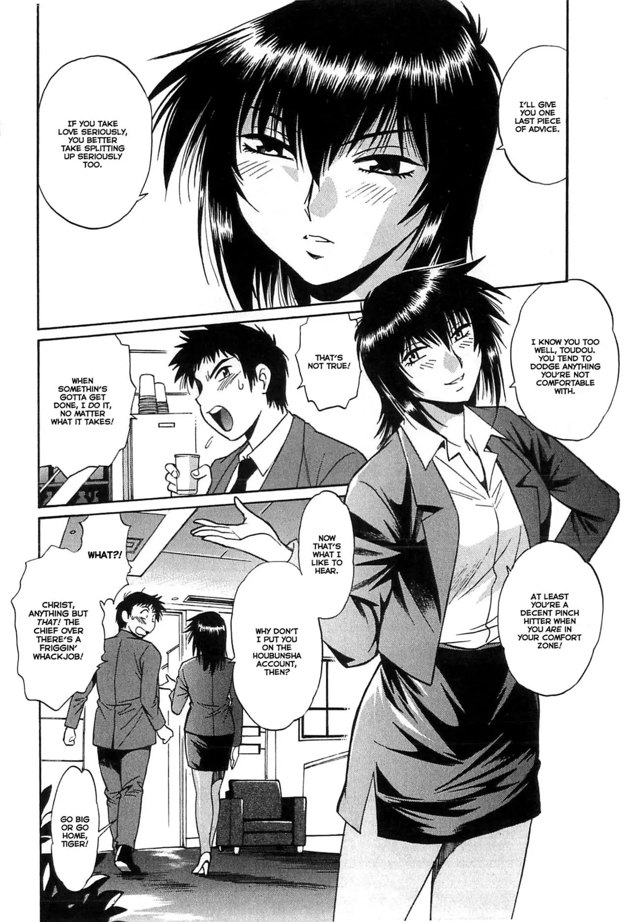 Kanojo de Ippai - Chapter 8 [photo 16] - MangaPorn