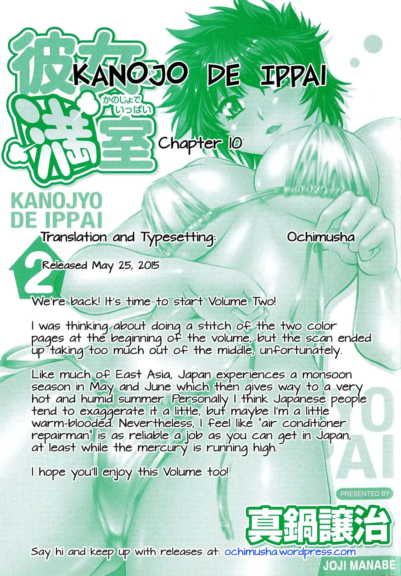 Kanojo de Ippai - Chapter 10 [photo 30] - MangaPorn