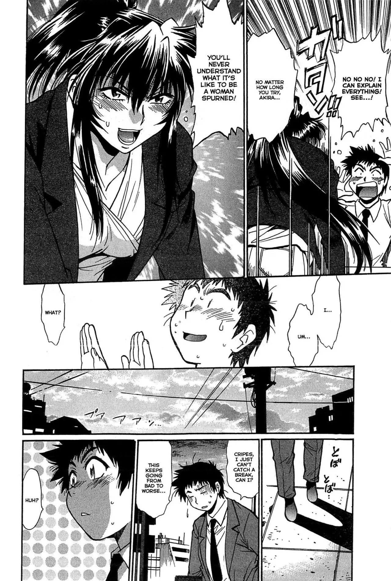 Kanojo de Ippai - Chapter 11 [photo 20] - MangaPorn