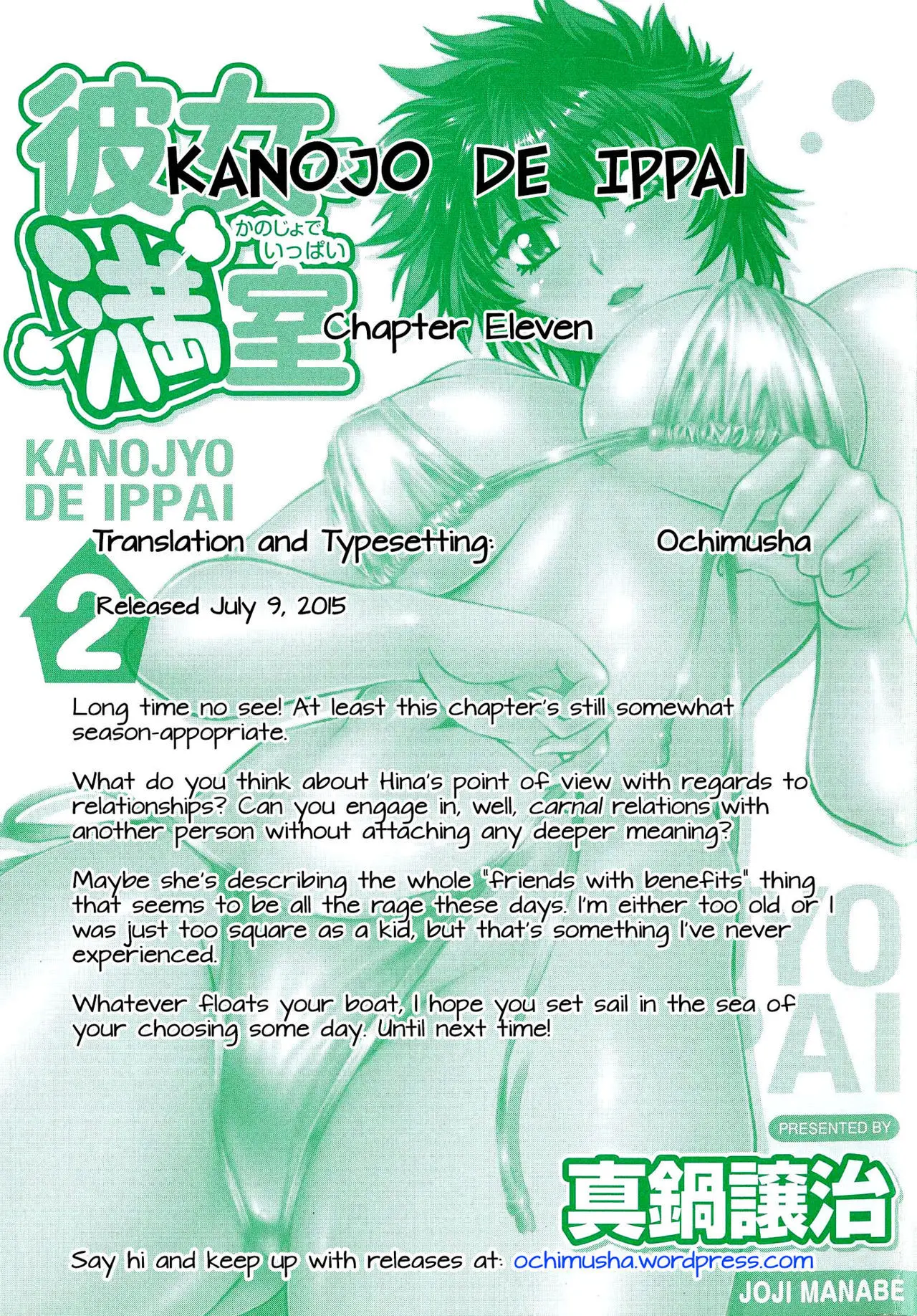 Kanojo de Ippai - Chapter 11 [photo 23] - MangaPorn
